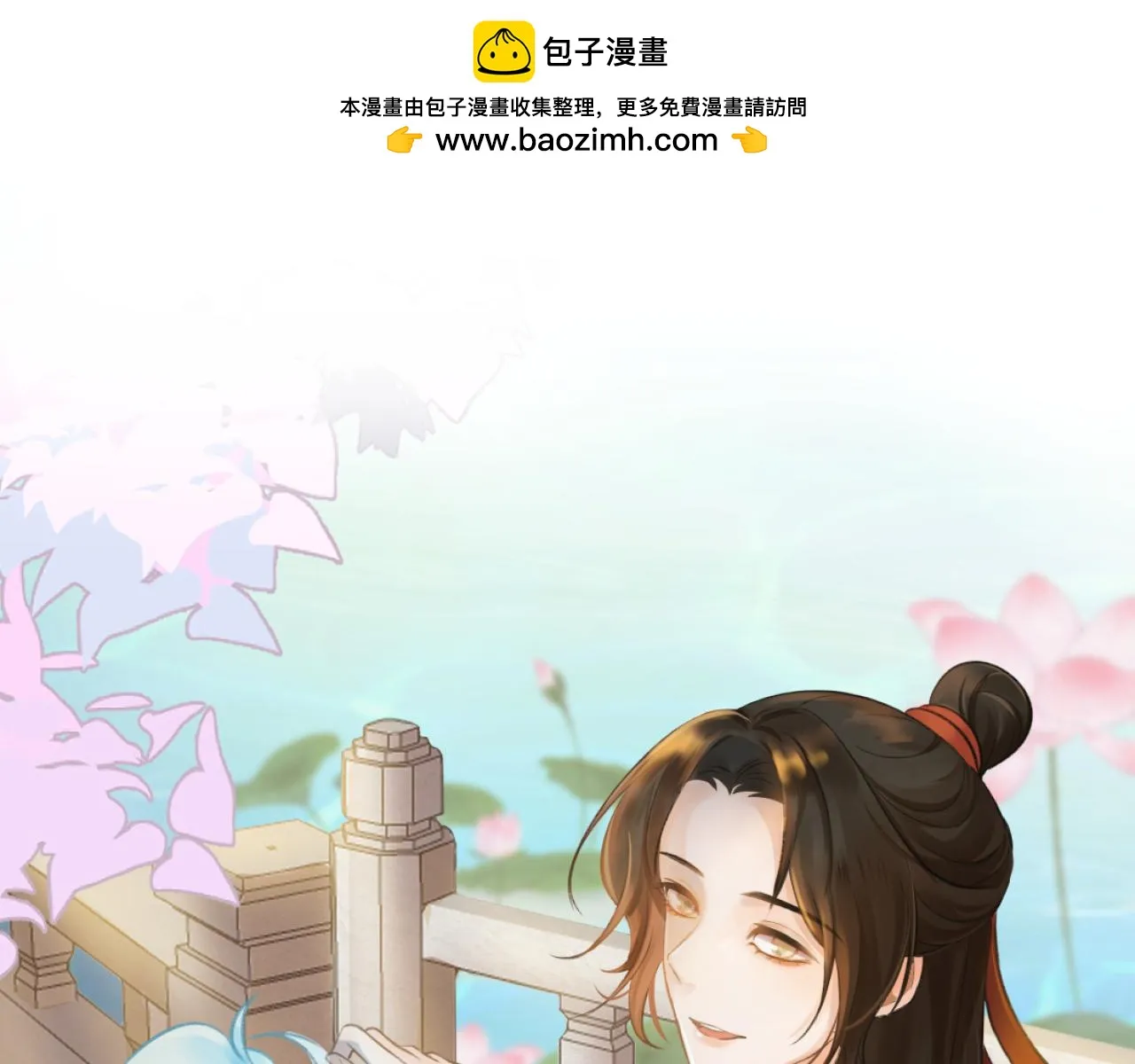 不作数 第1页