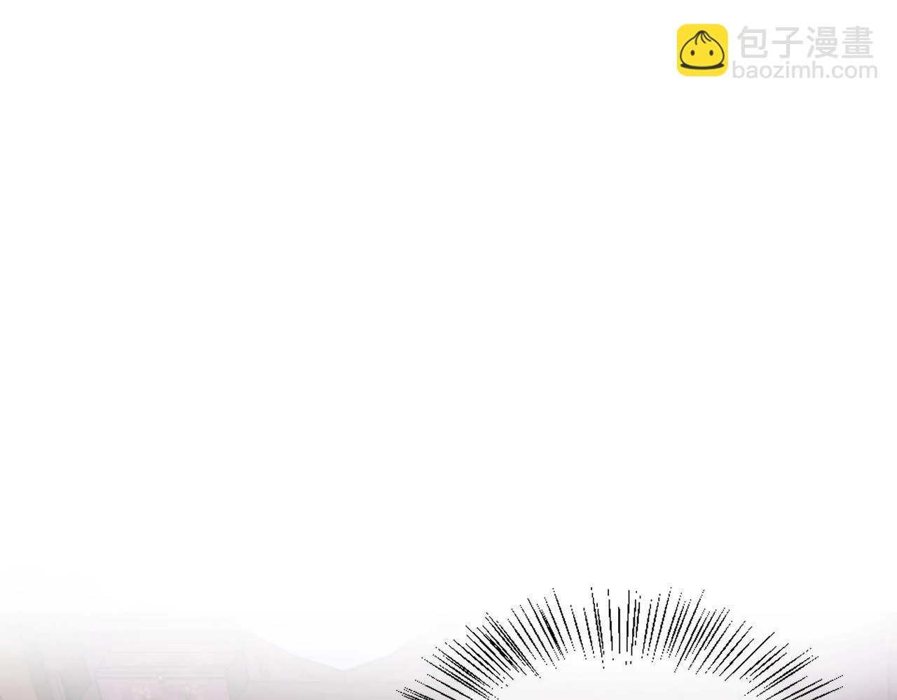 不作数 第6页