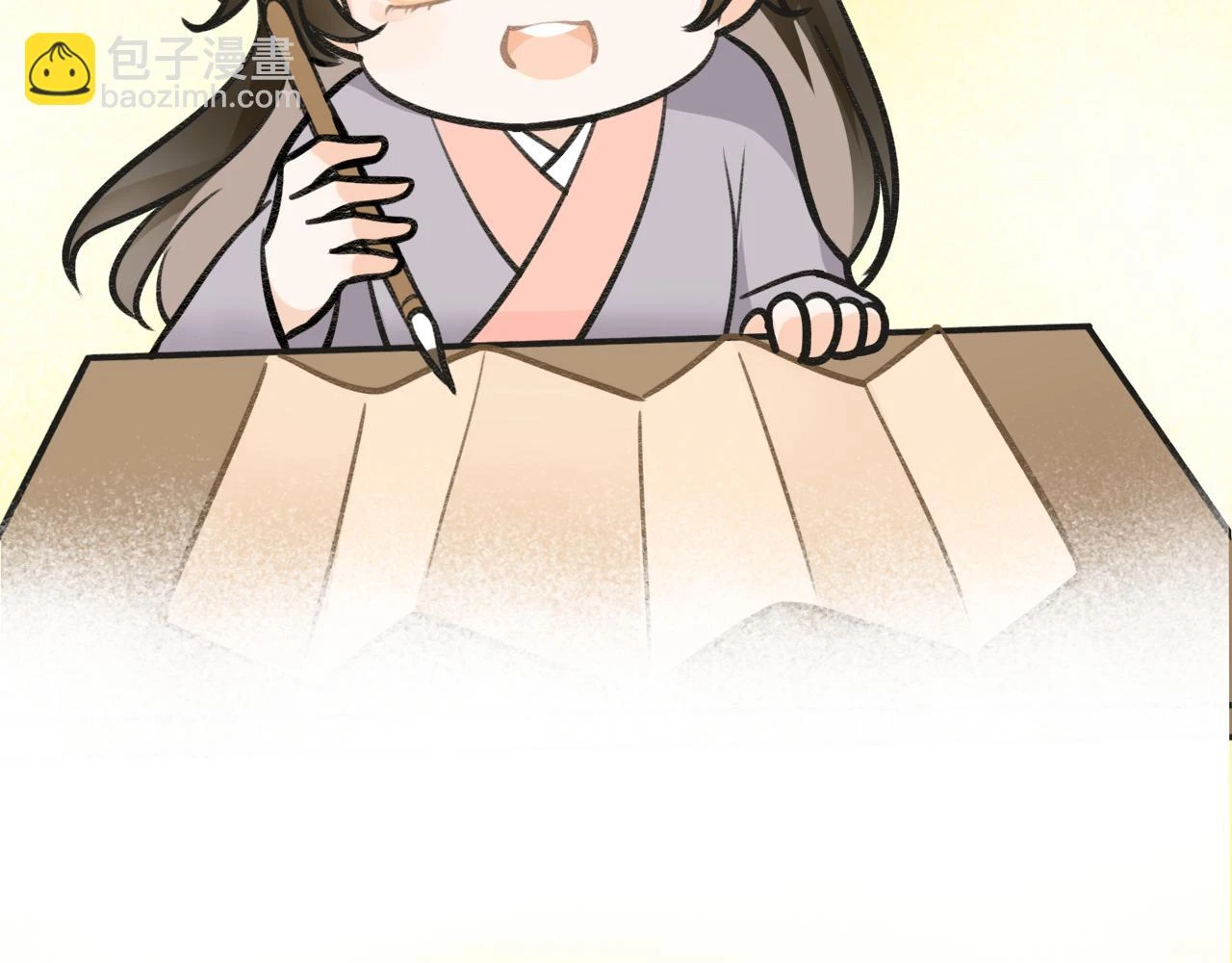 不作数 第27页