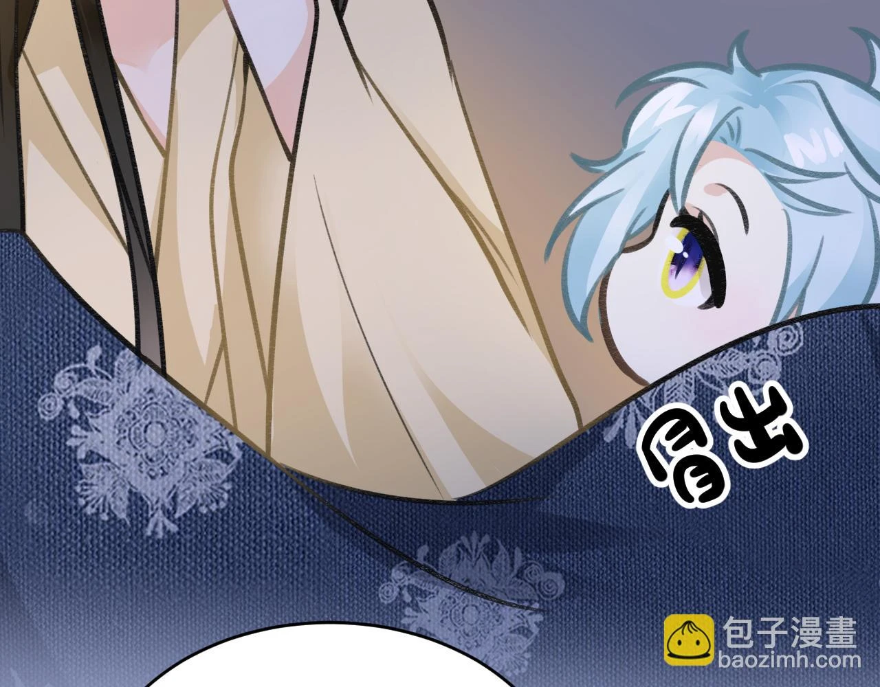 不作数 第30页