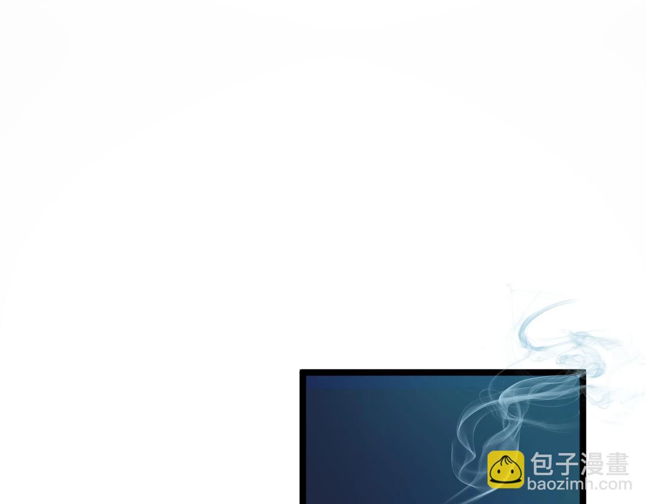 不作数 第33页