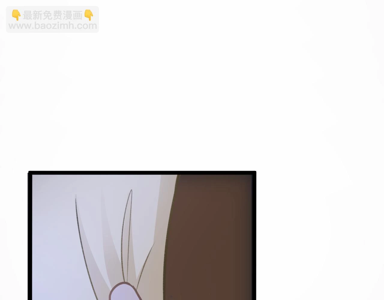 不作数 第35页