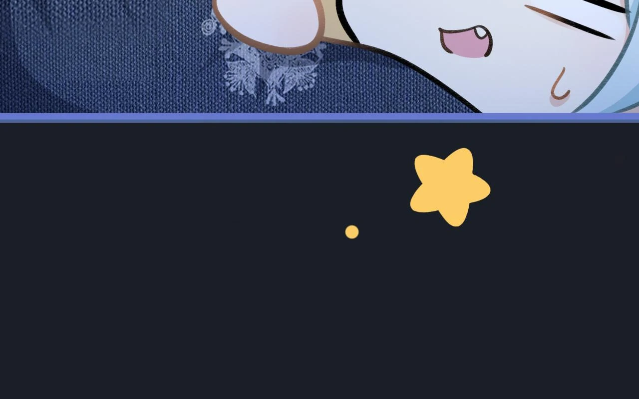 不作数 第64页