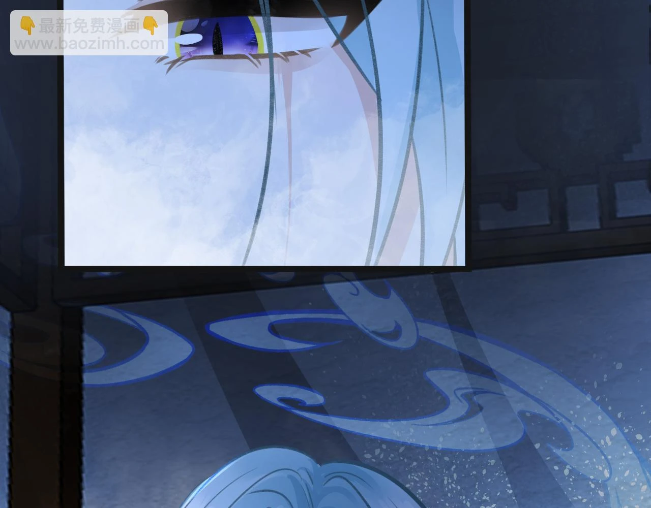 不作数 第71页