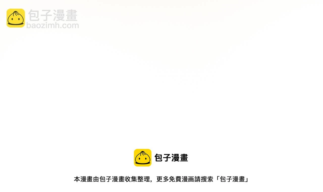 不作数 第91页