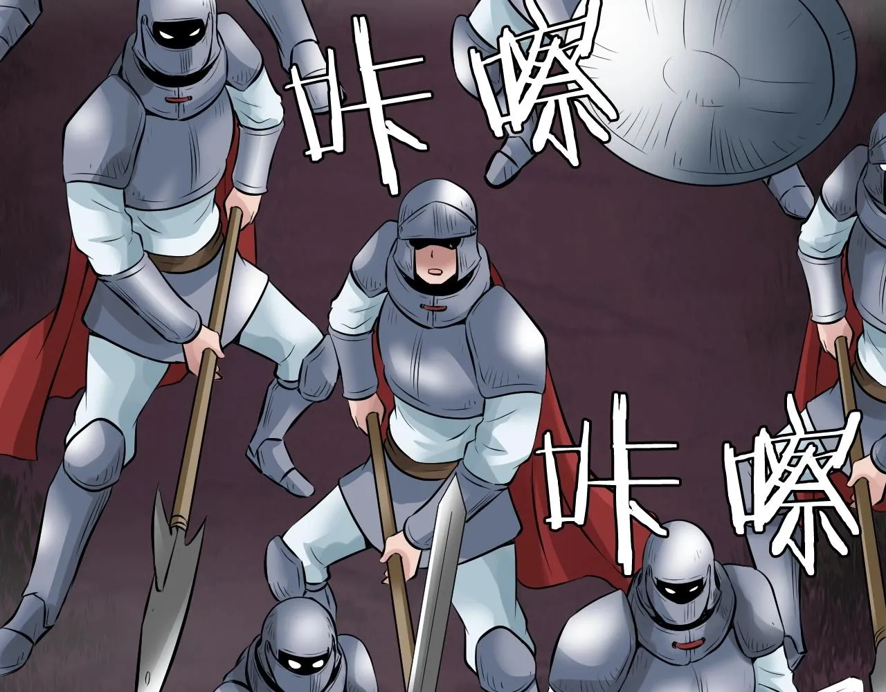 第47话 亡灵骑士 第155页