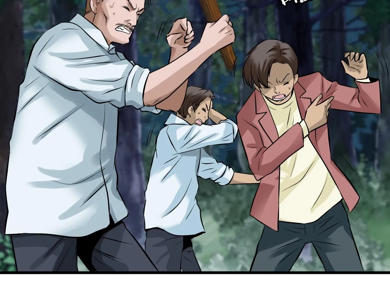 第46话 大胆的计划！ 第15页