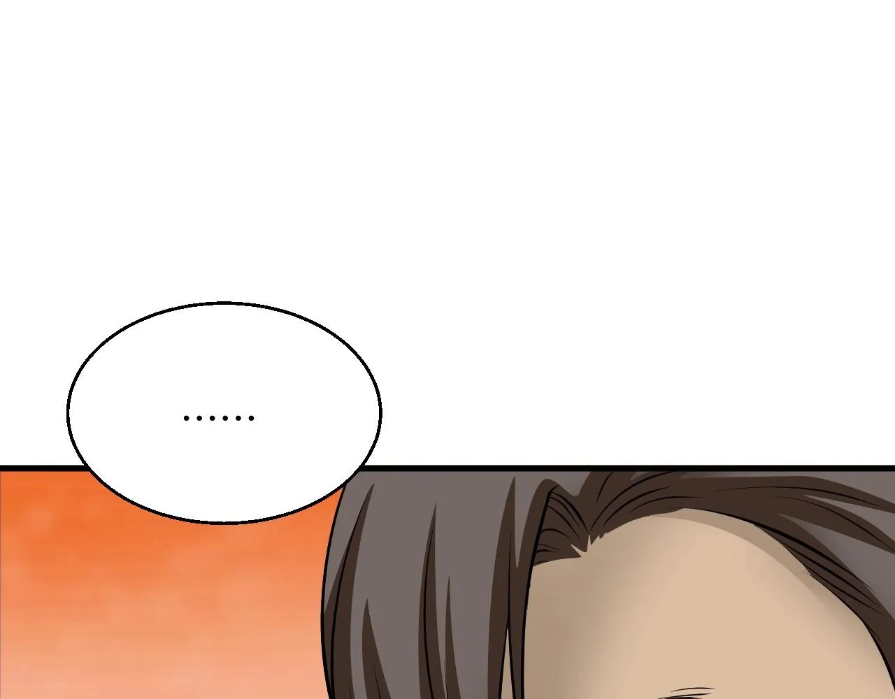 第46话 大胆的计划！ 第160页