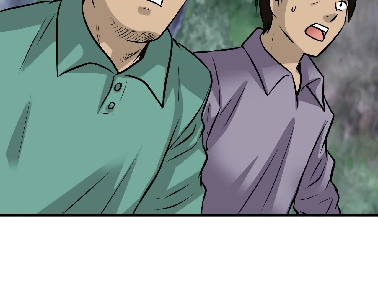 第45话 组队吧！ 第34页