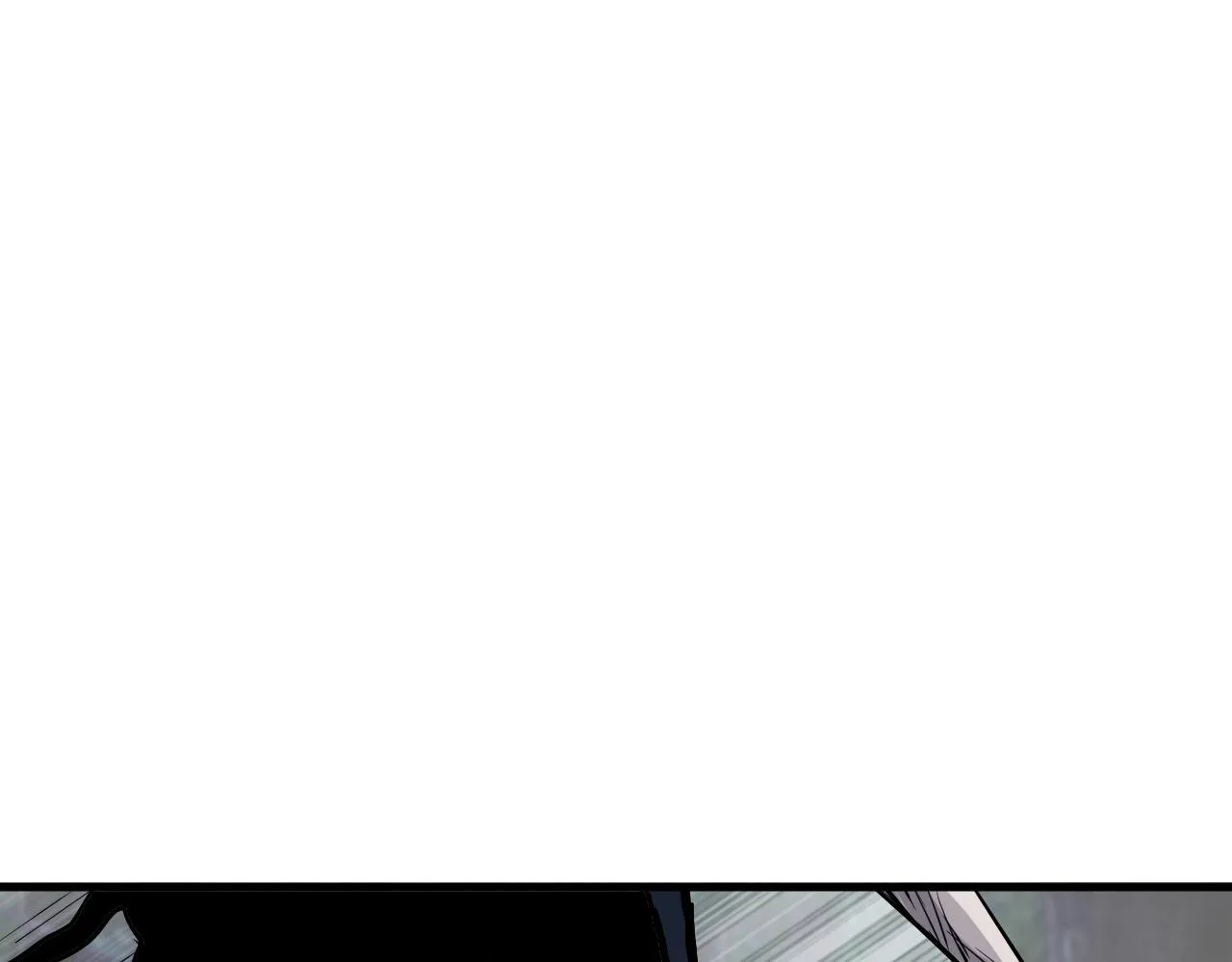 第45话 组队吧！ 第52页