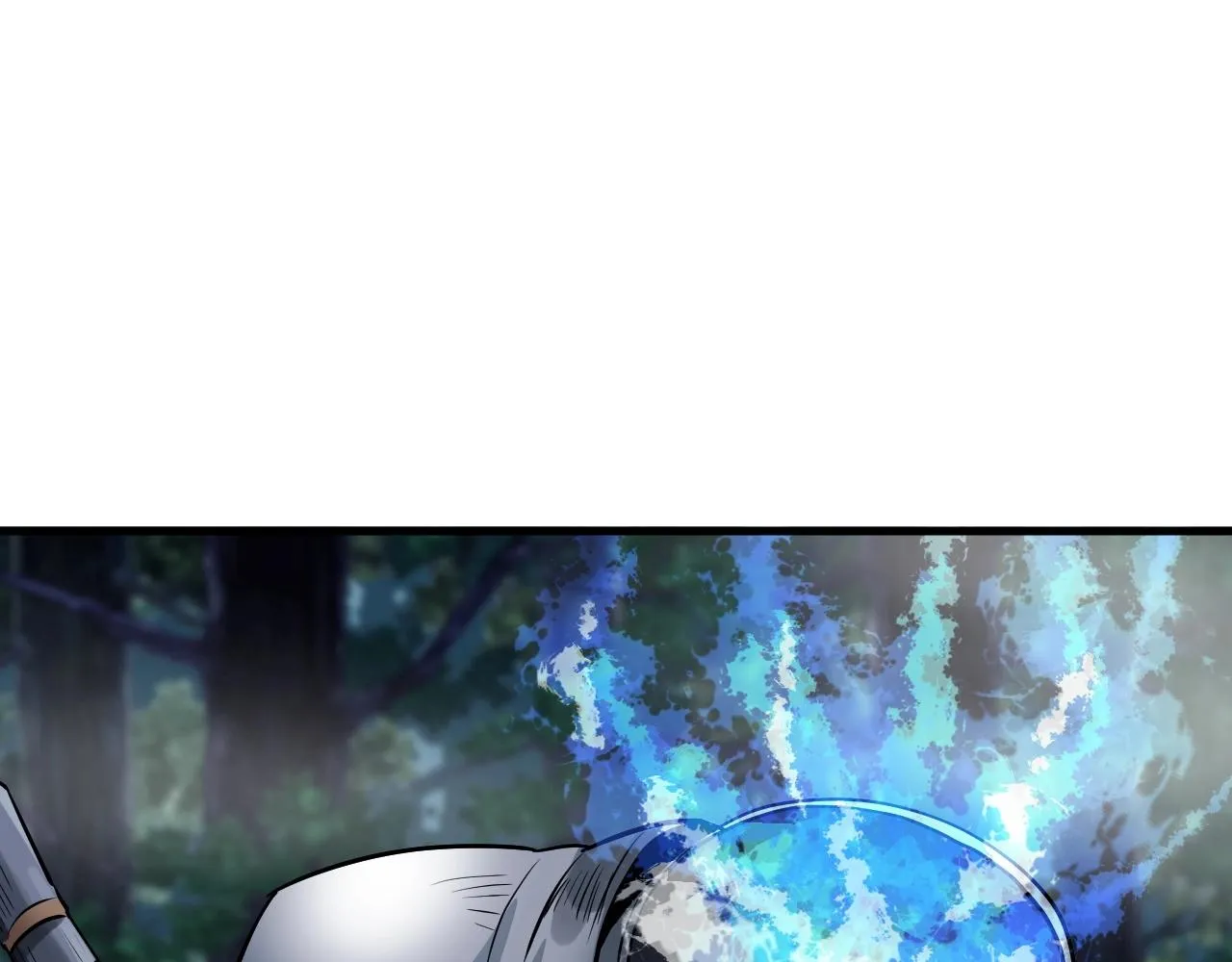 第45话 组队吧！ 第58页