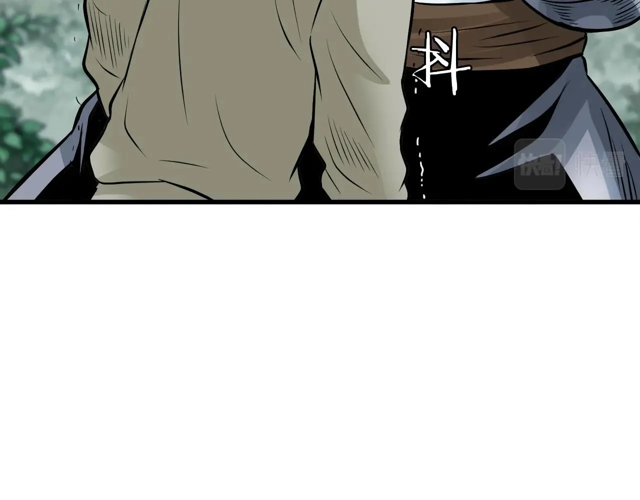 第45话 组队吧！ 第60页