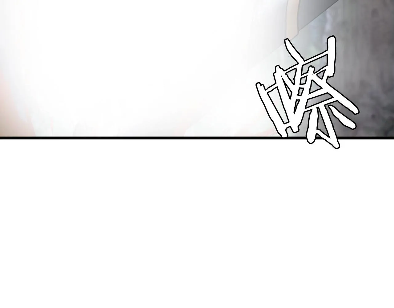 第45话 组队吧！ 第62页
