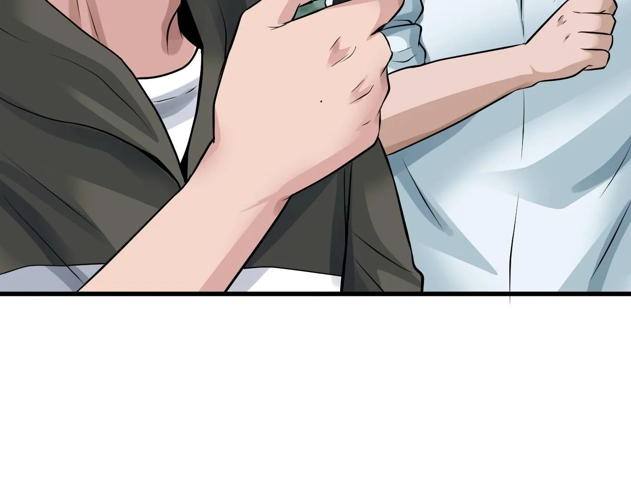 第45话 组队吧！ 第88页