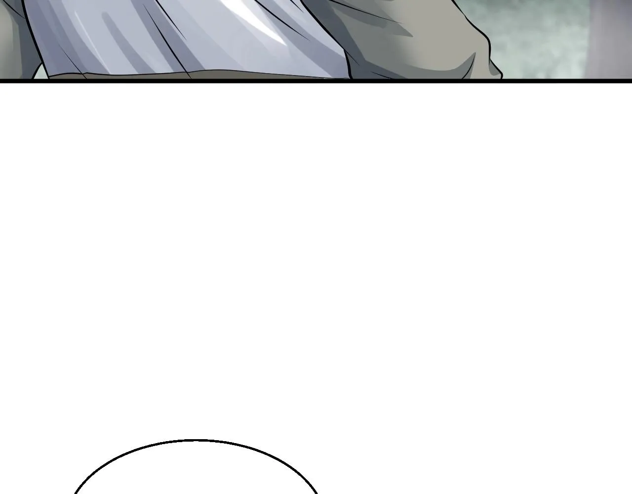 第45话 组队吧！ 第123页