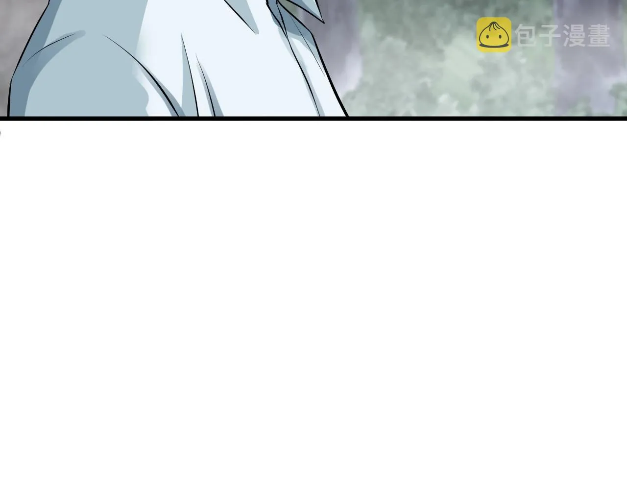 第45话 组队吧！ 第132页