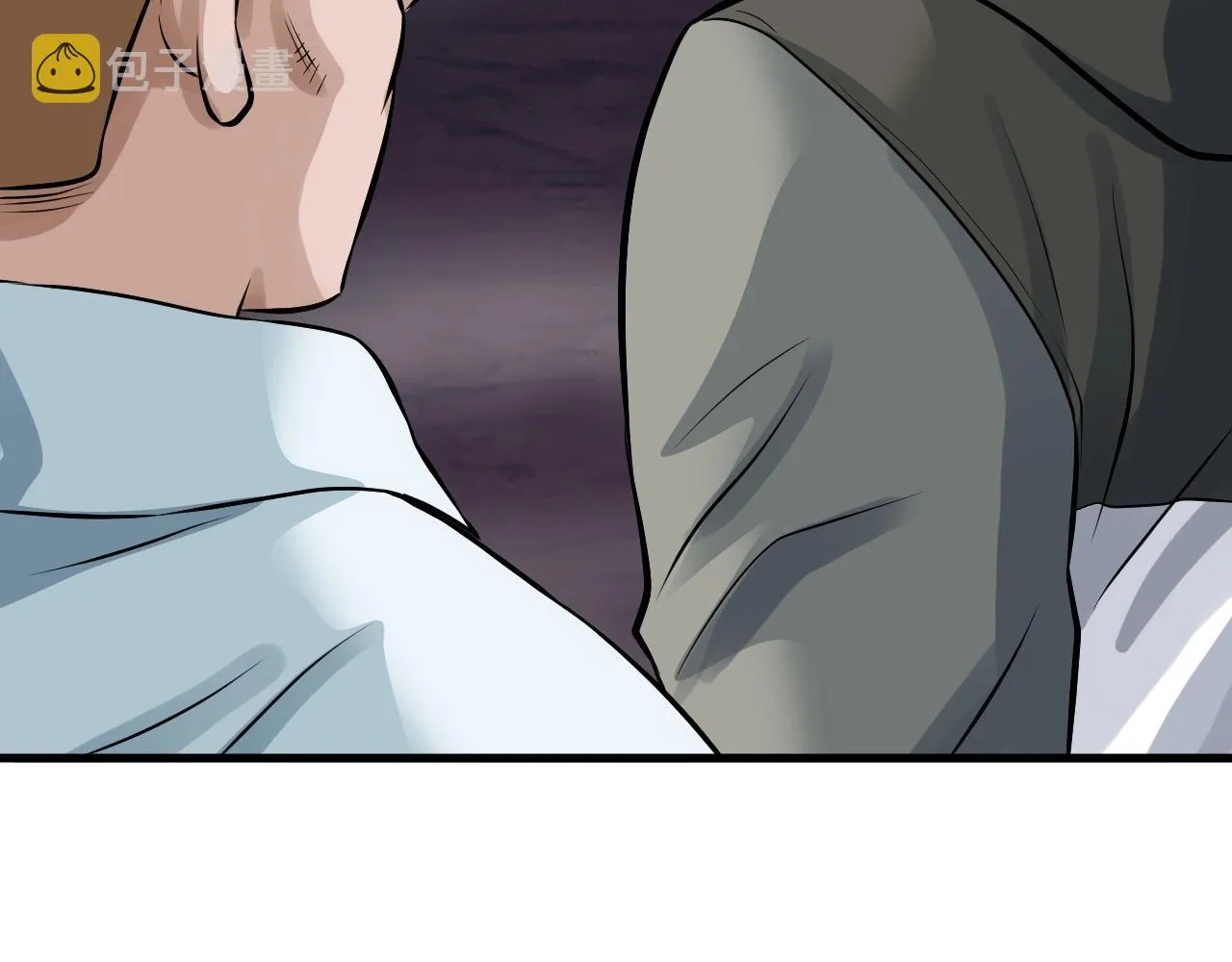 第45话 组队吧！ 第138页