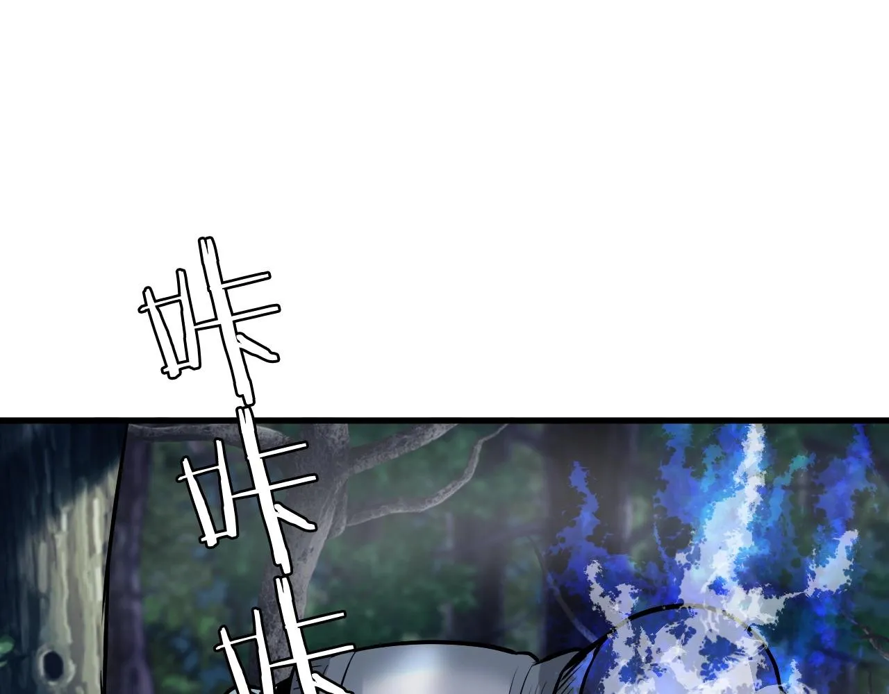 第45话 组队吧！ 第162页