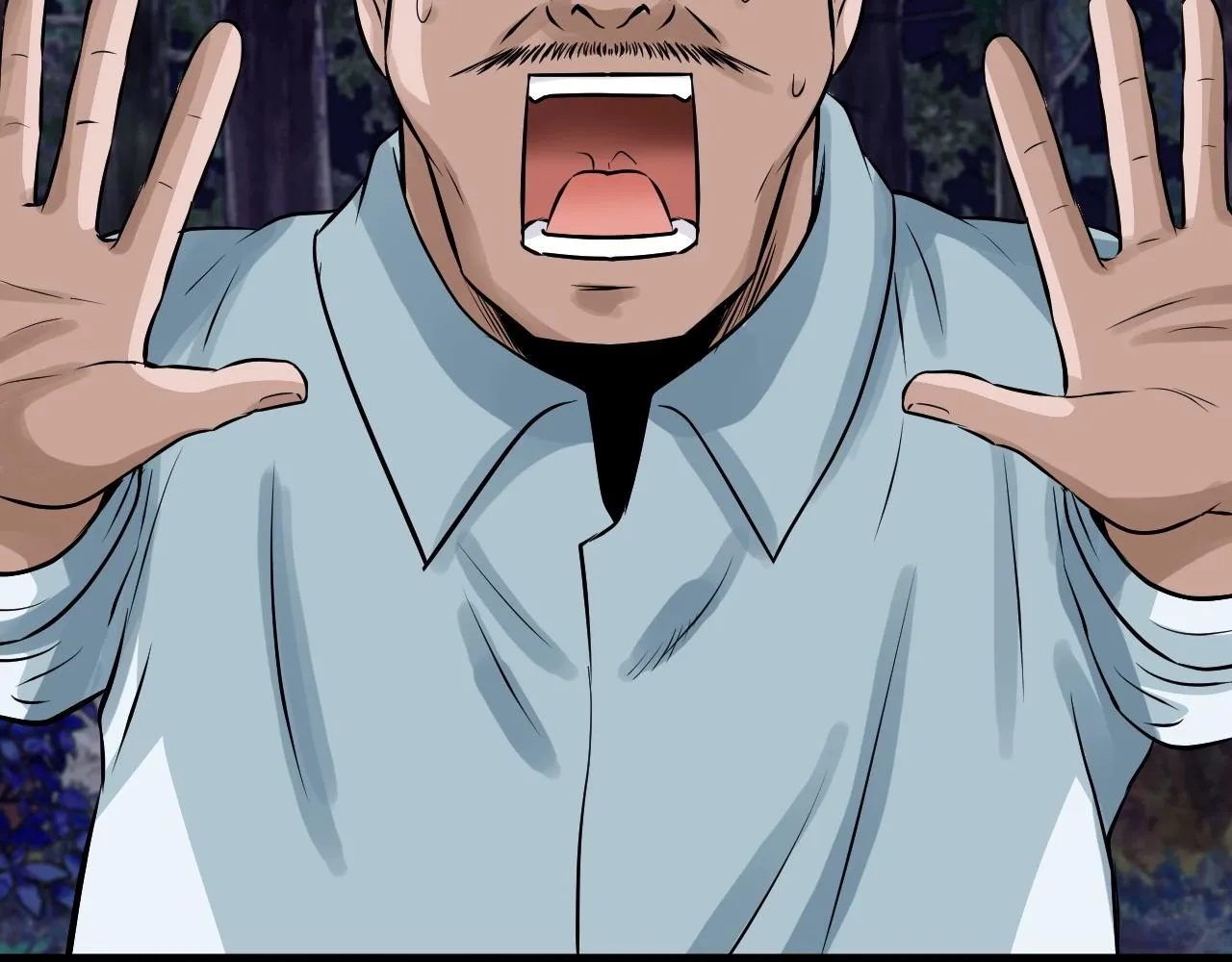 第44话 损失惨重啊！姐姐！ 第59页