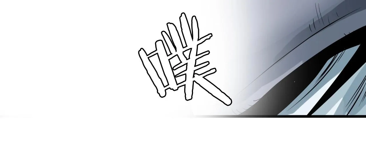第44话 损失惨重啊！姐姐！ 第157页