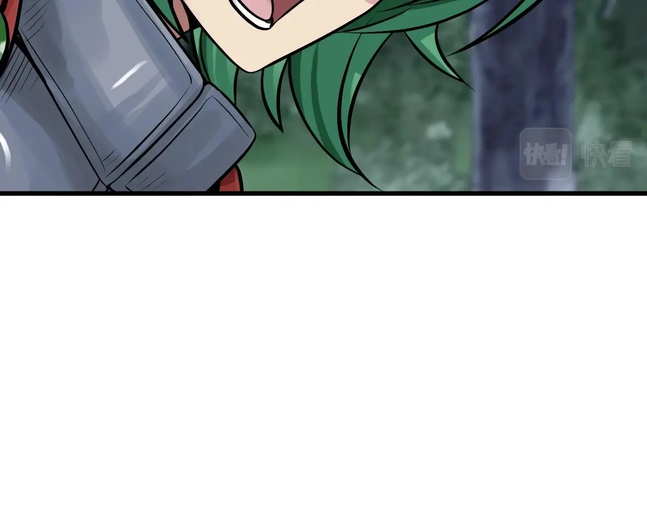 第43话 傲慢的女人！ 第43页