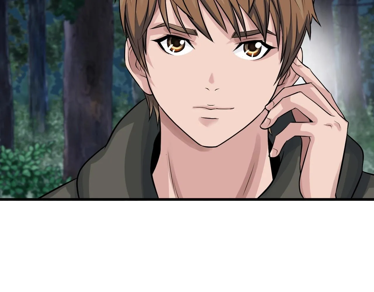 第43话 傲慢的女人！ 第74页