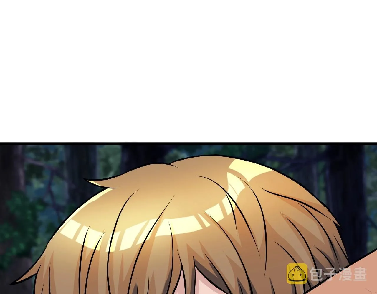 第43话 傲慢的女人！ 第135页