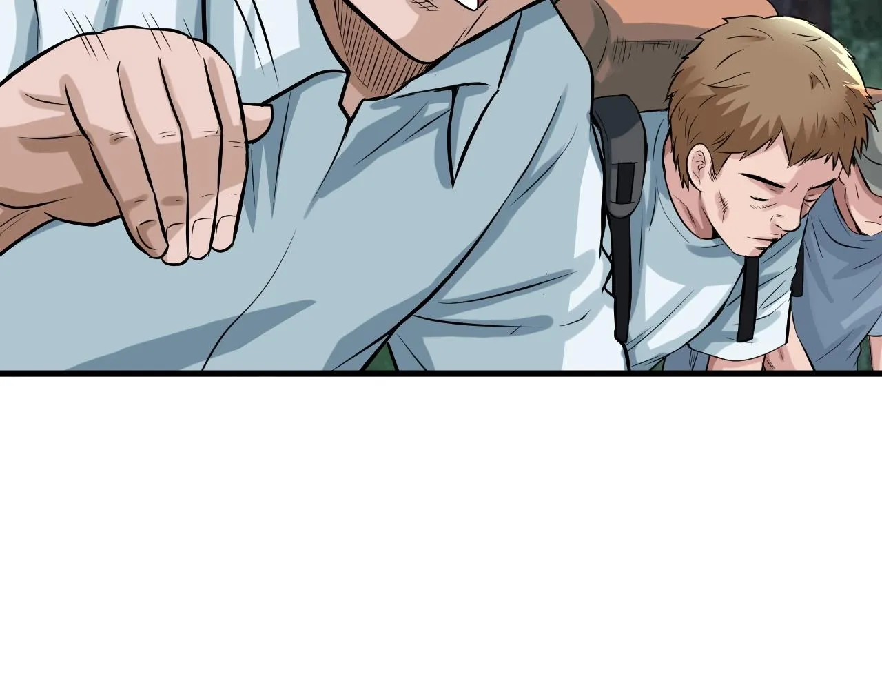 第43话 傲慢的女人！ 第148页