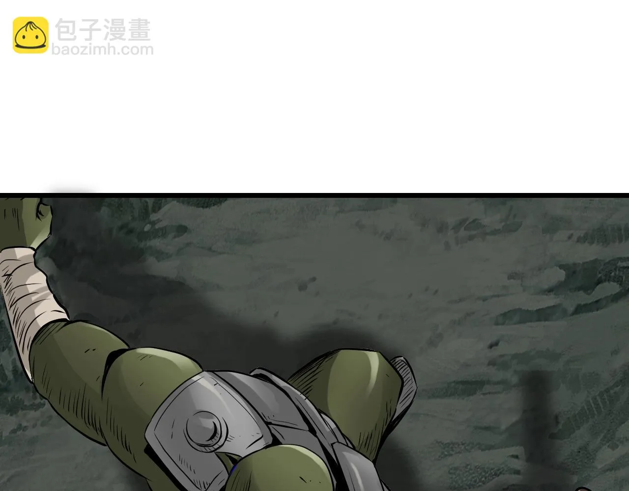第40话 第18页