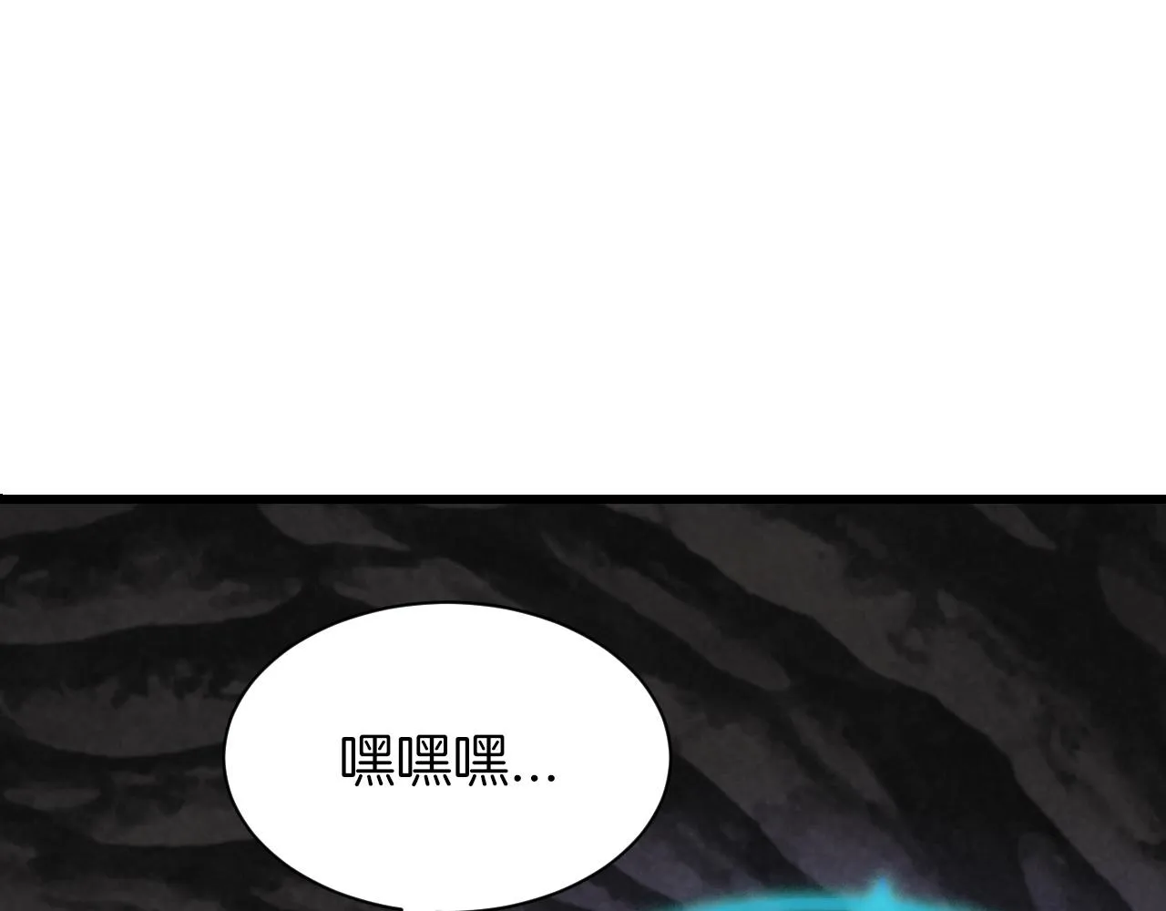 第40话 第128页