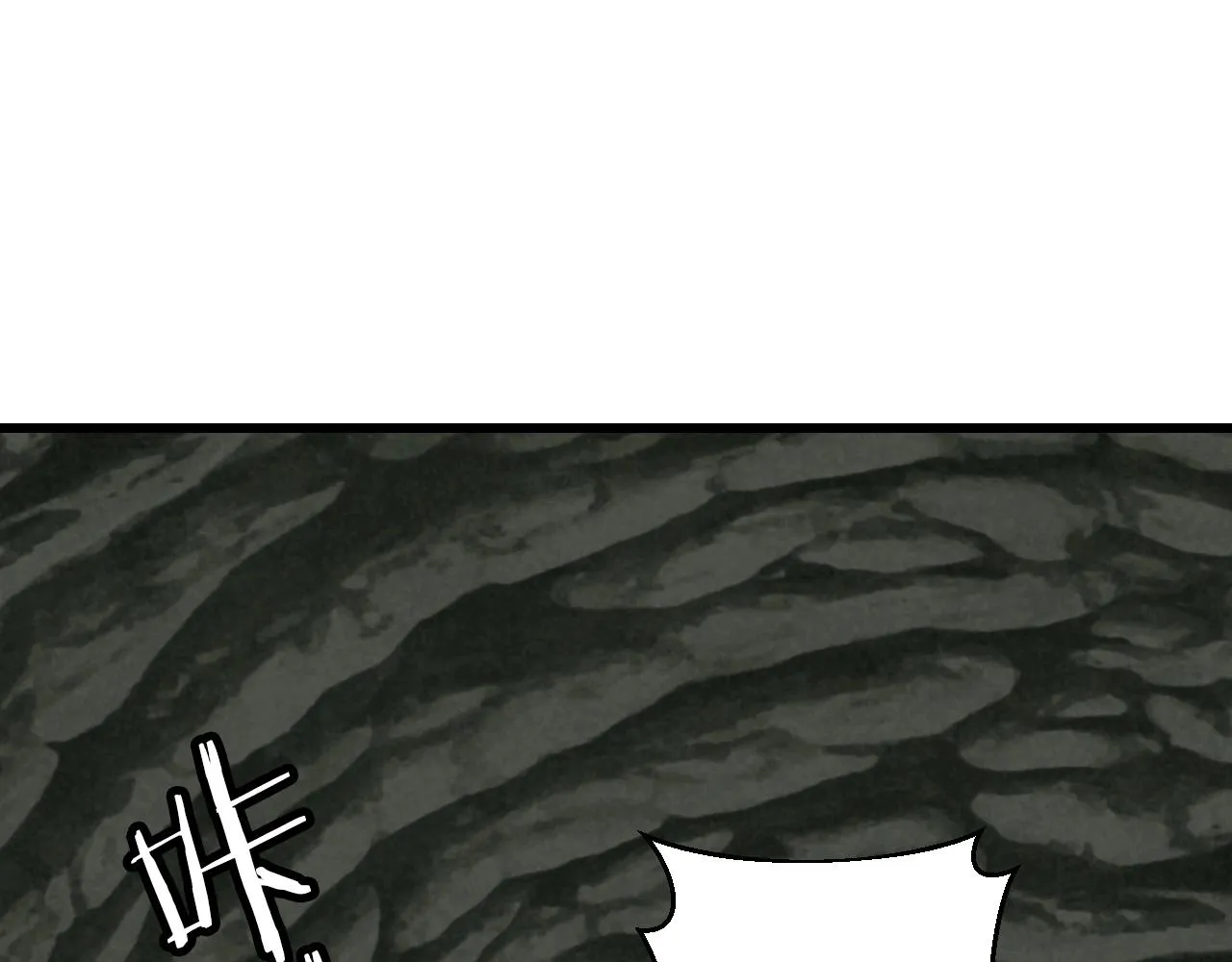 第40话 第166页