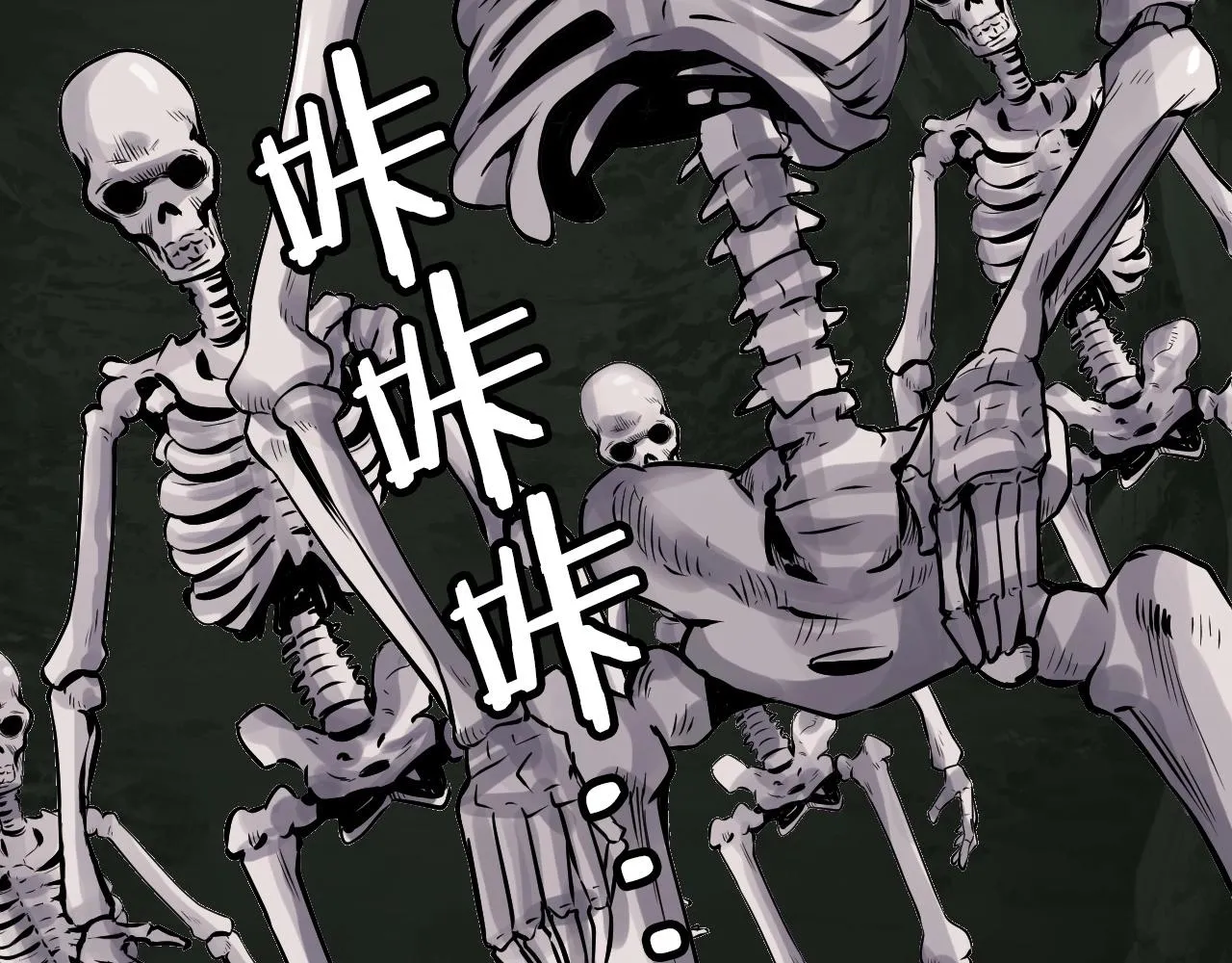 第40话 第172页