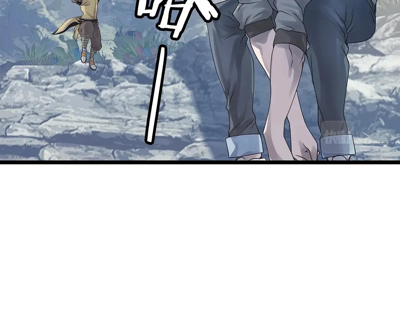 第36话 什么！你有矿！ 第106页