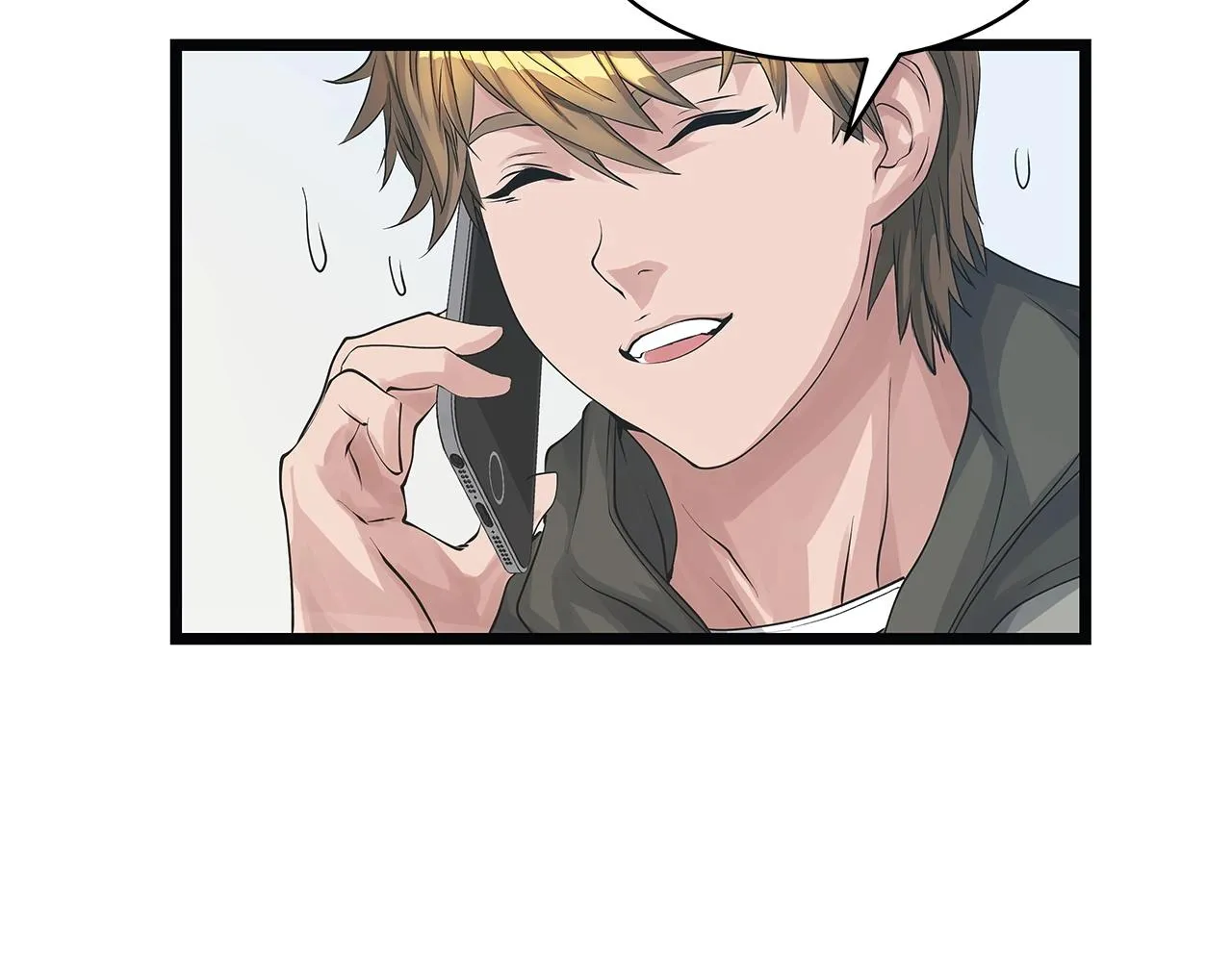 第35话 快些升级吧！ 第10页