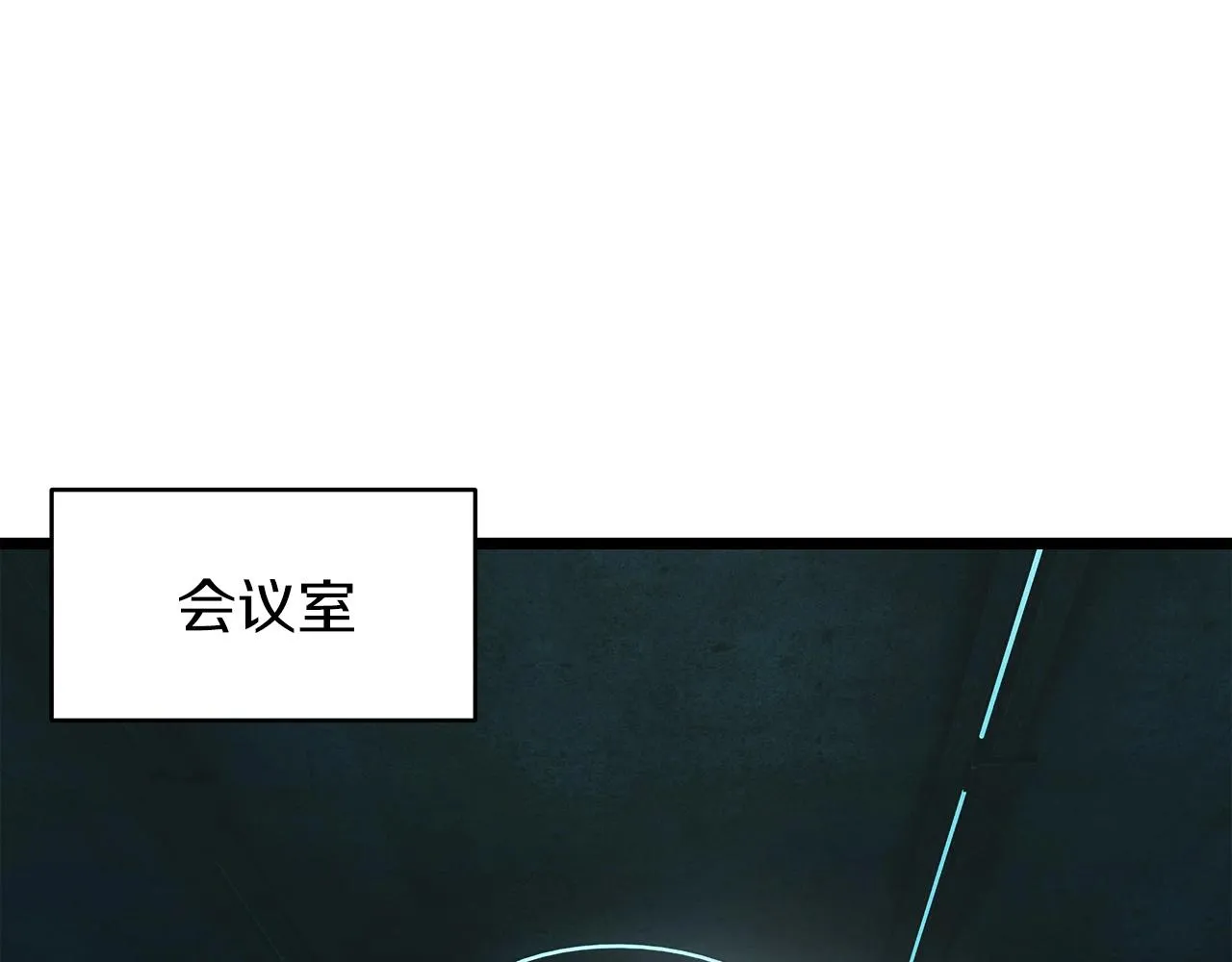 第35话 快些升级吧！ 第36页