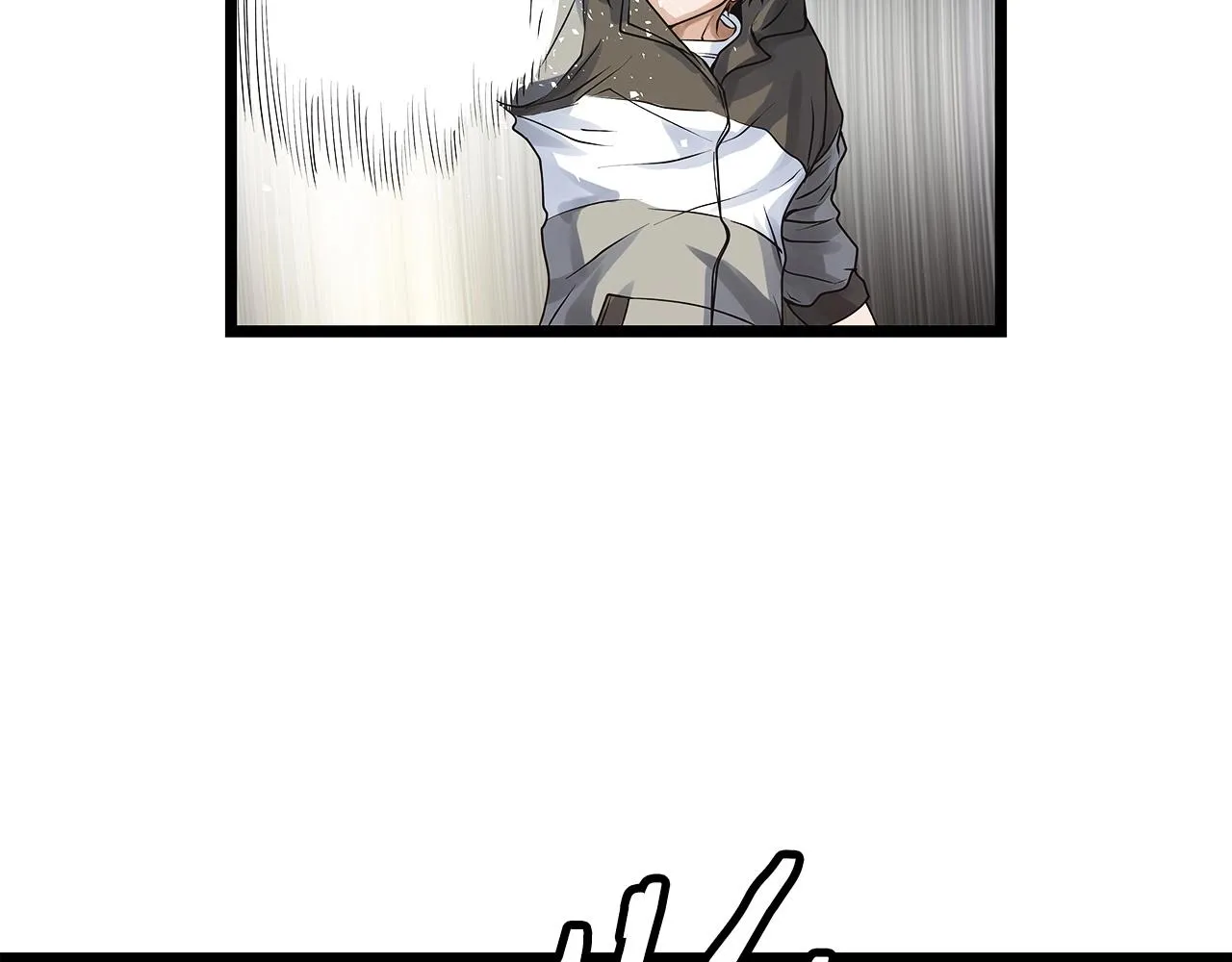 第35话 快些升级吧！ 第80页