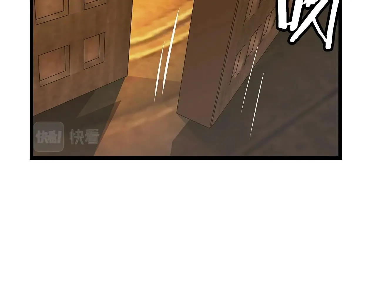 第35话 快些升级吧！ 第105页