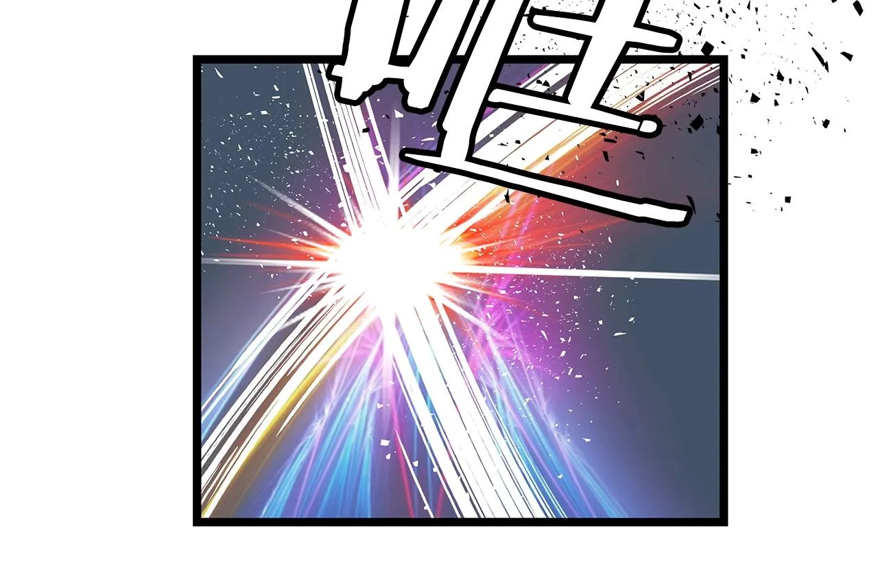 第33话 必杀 第40页