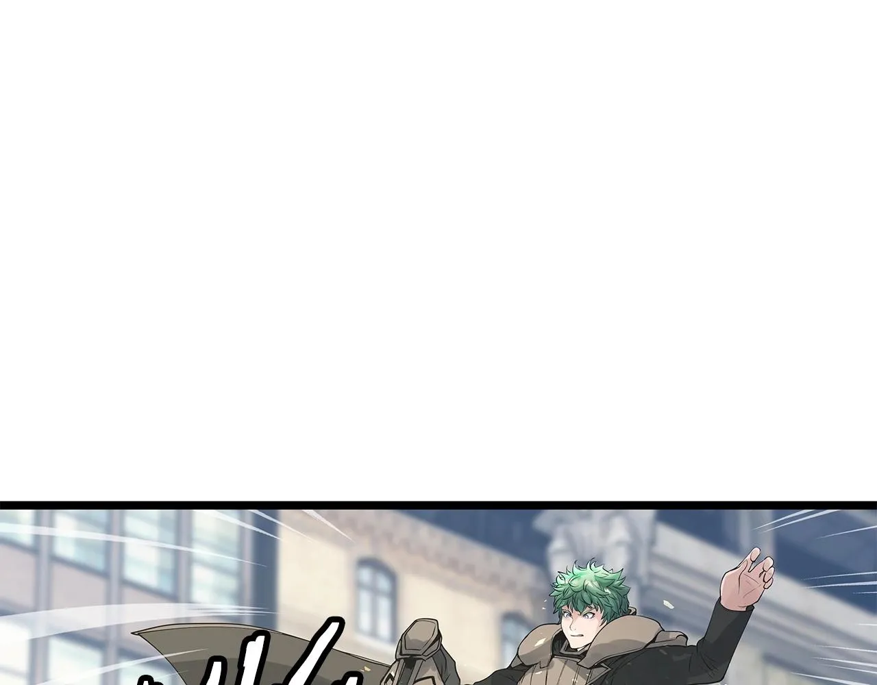第33话 必杀 第41页