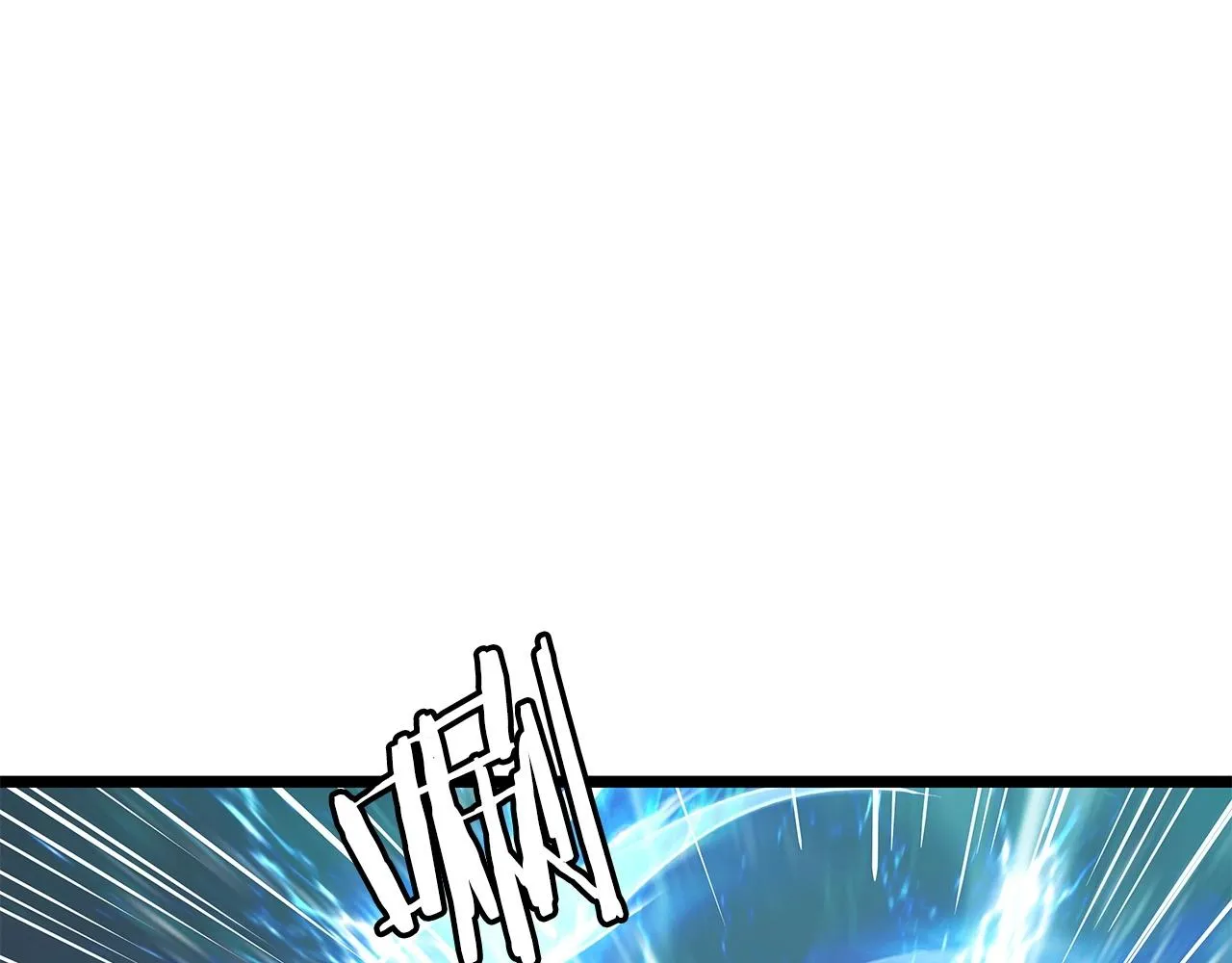 第33话 必杀 第72页