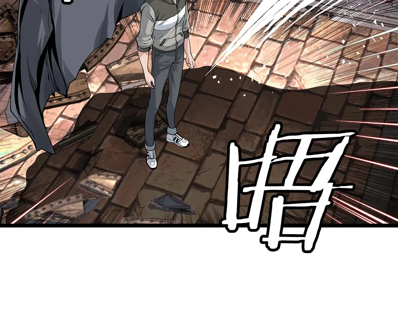 第29话 正面对话的机会 第6页