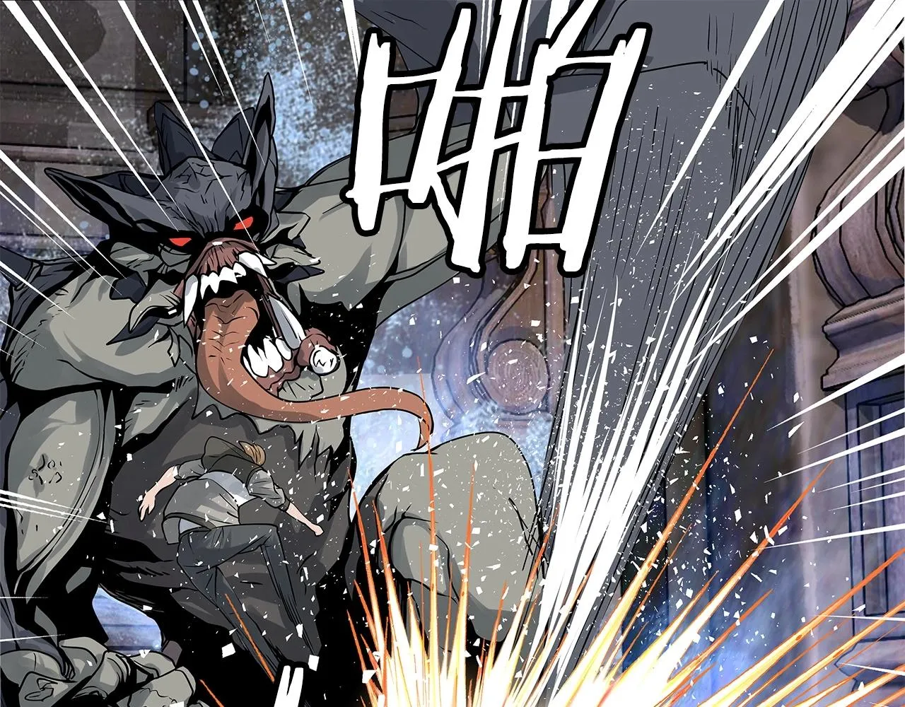 第29话 正面对话的机会 第8页