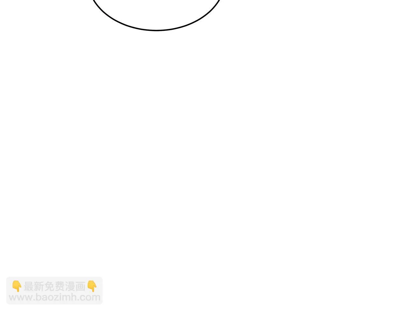 第29话 正面对话的机会 第80页
