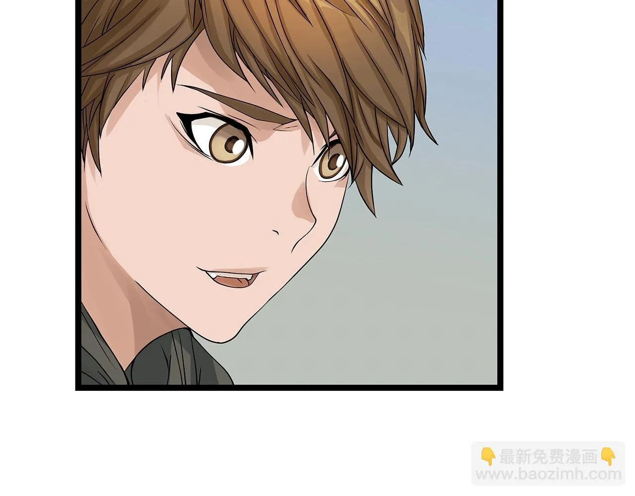 第27话 我愿意！ 第34页