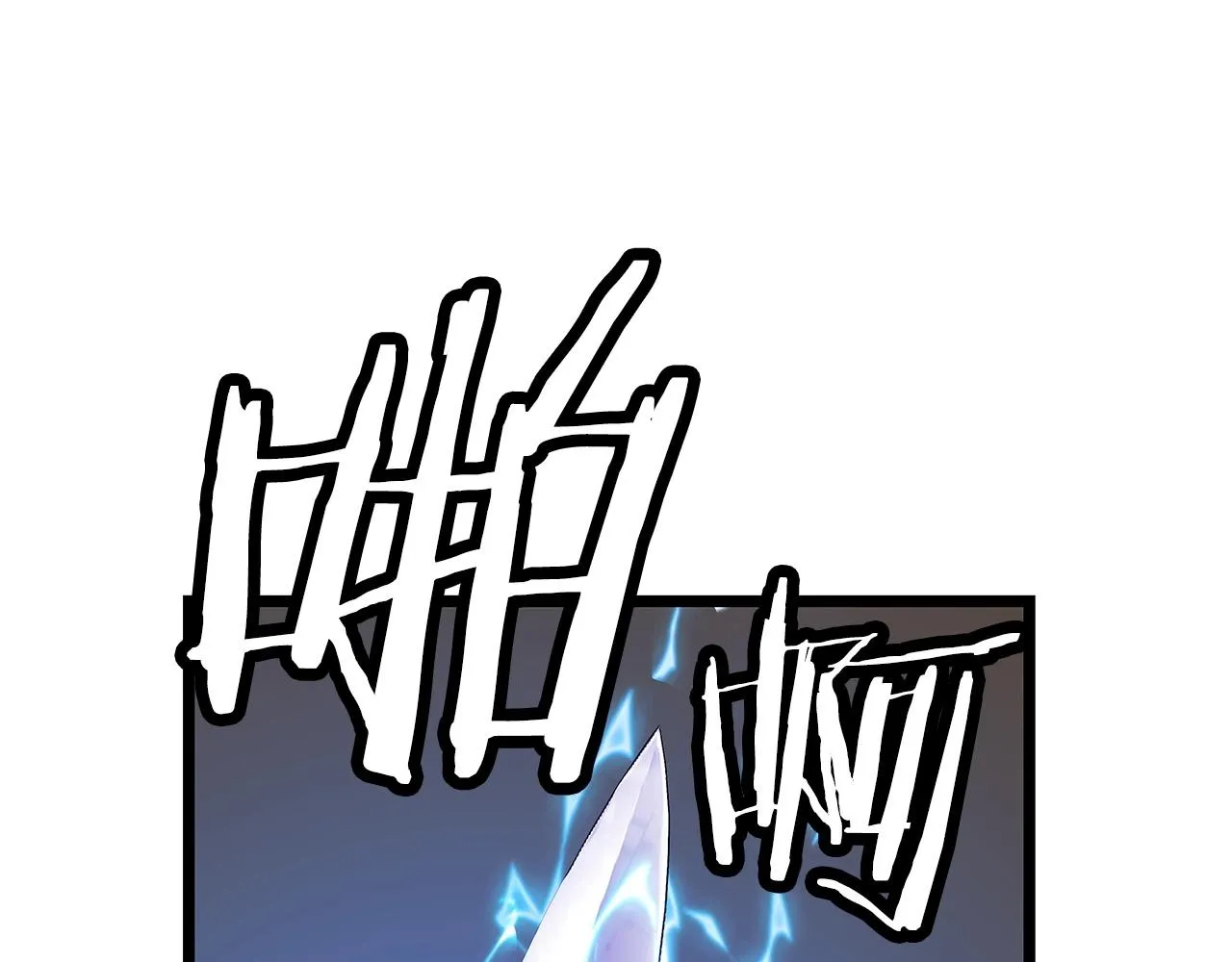 第27话 我愿意！ 第67页