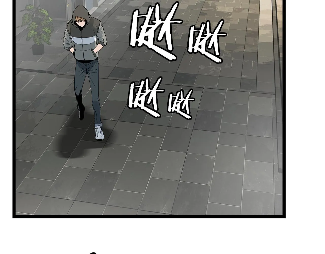 第27话 我愿意！ 第104页
