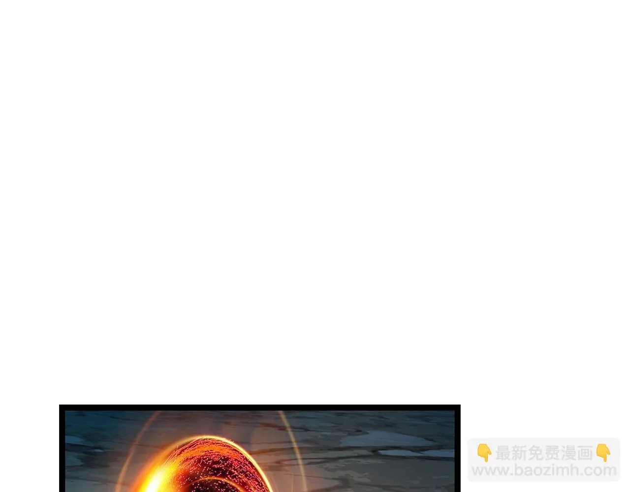 第27话 我愿意！ 第143页