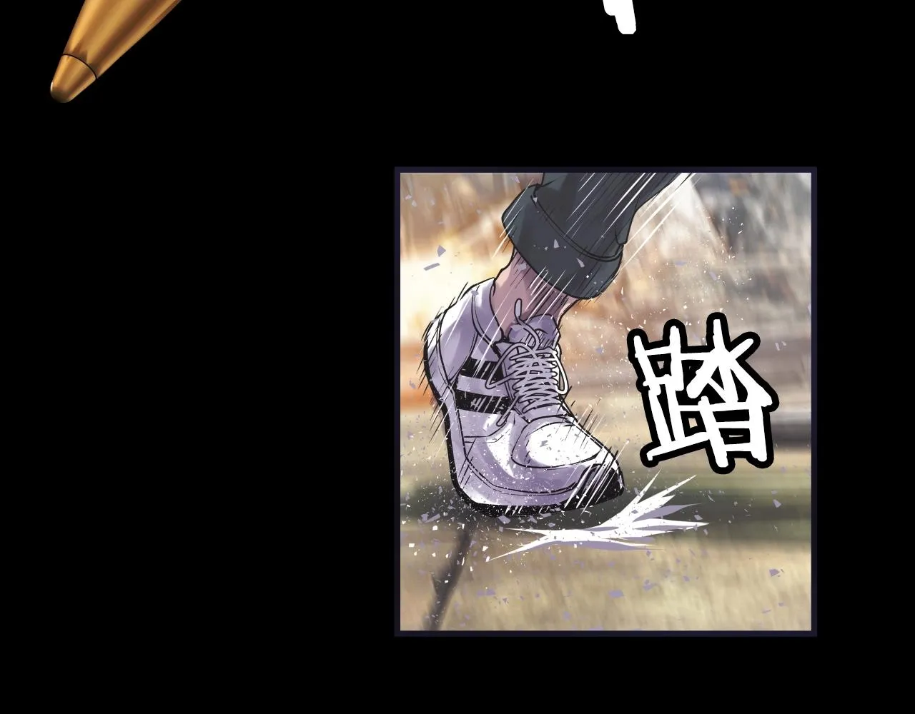 第1话 猎人的崛起 第190页