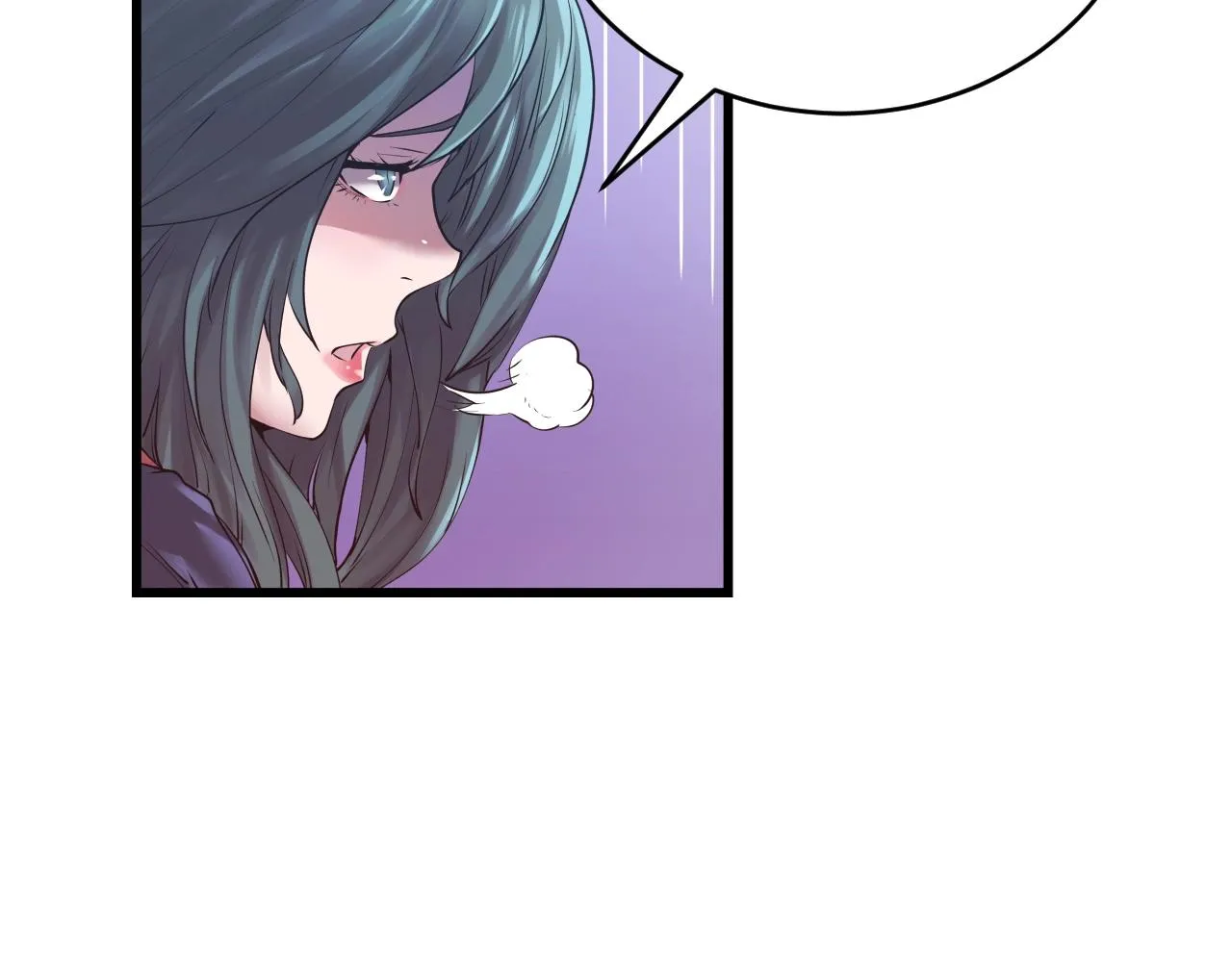 第3话 学校中的传送门 第5页