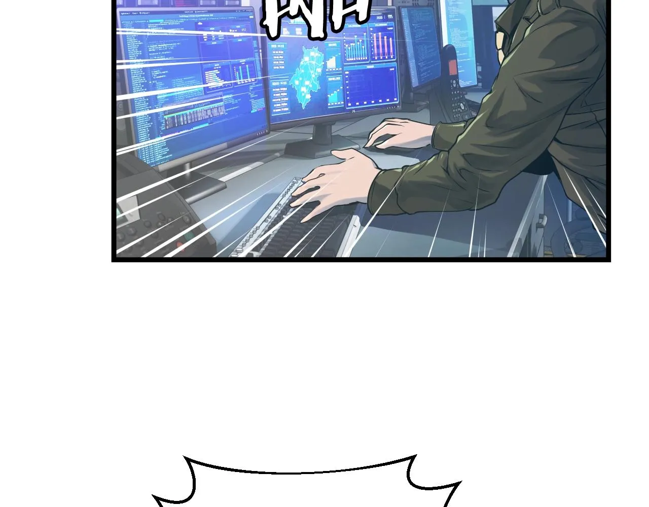 第3话 学校中的传送门 第113页